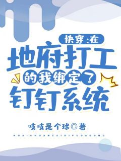 在线免费小说沈佳期洛北喆沈佳期洛北喆_沈佳期洛北喆沈佳期洛北喆免费小说阅读